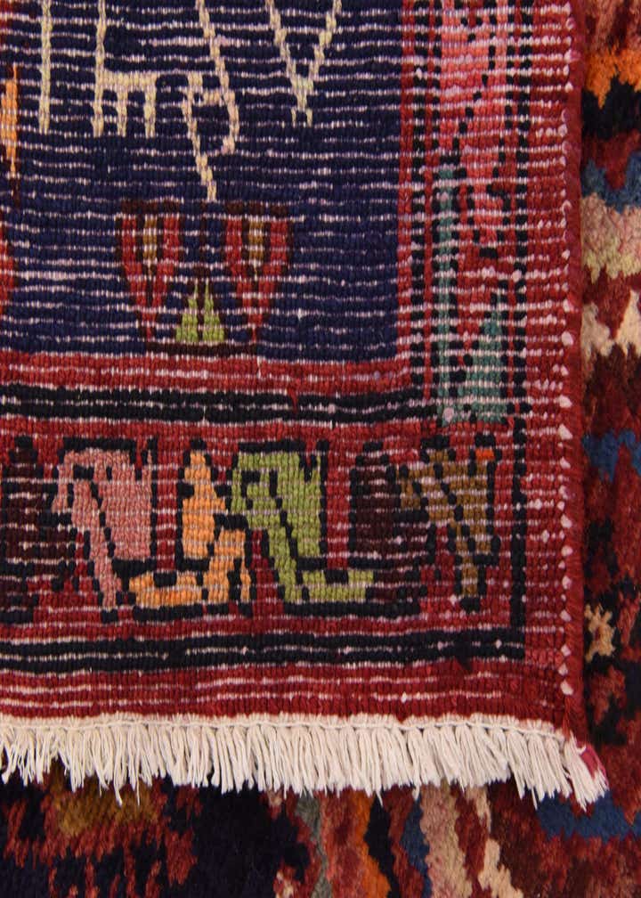 Detail image of rug