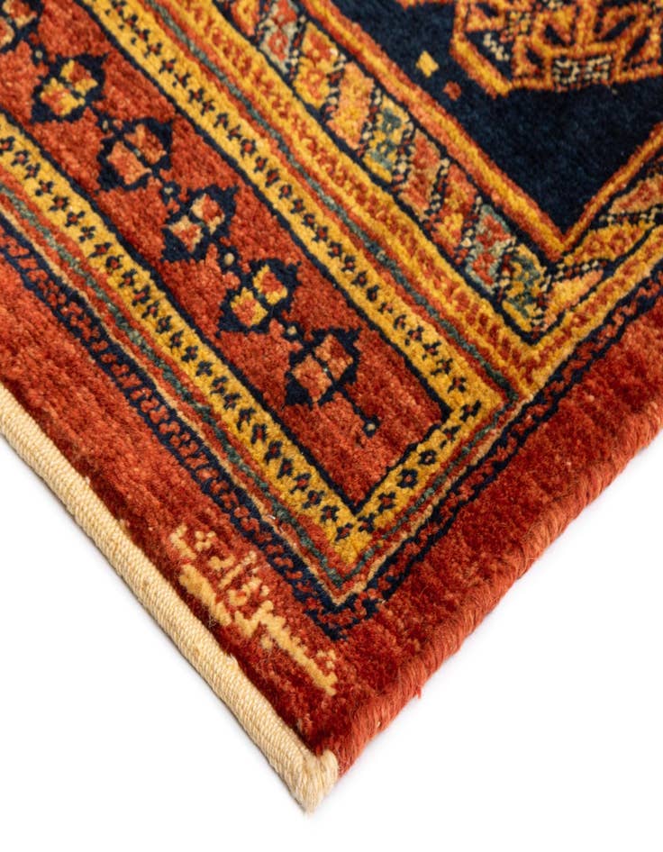 Detail image of 2' 11 x 8' 6 Luribaft Wool Runner Rug