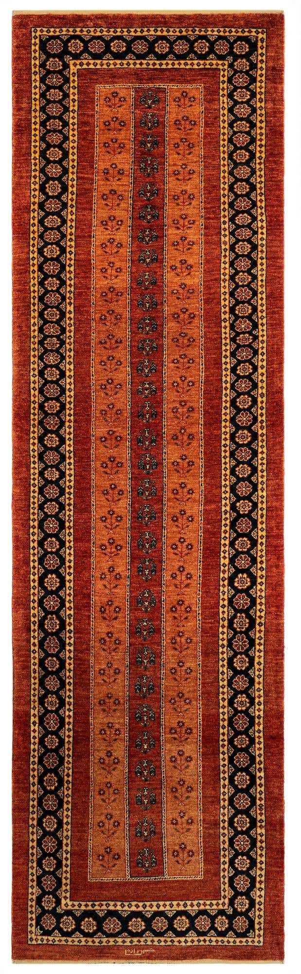 2' 9 x 9' 6 Luribaft Wool Runner Rug