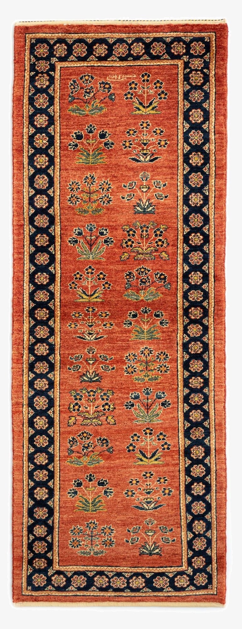 2' 4 x 6' 6 Luribaft Wool Runner Rug