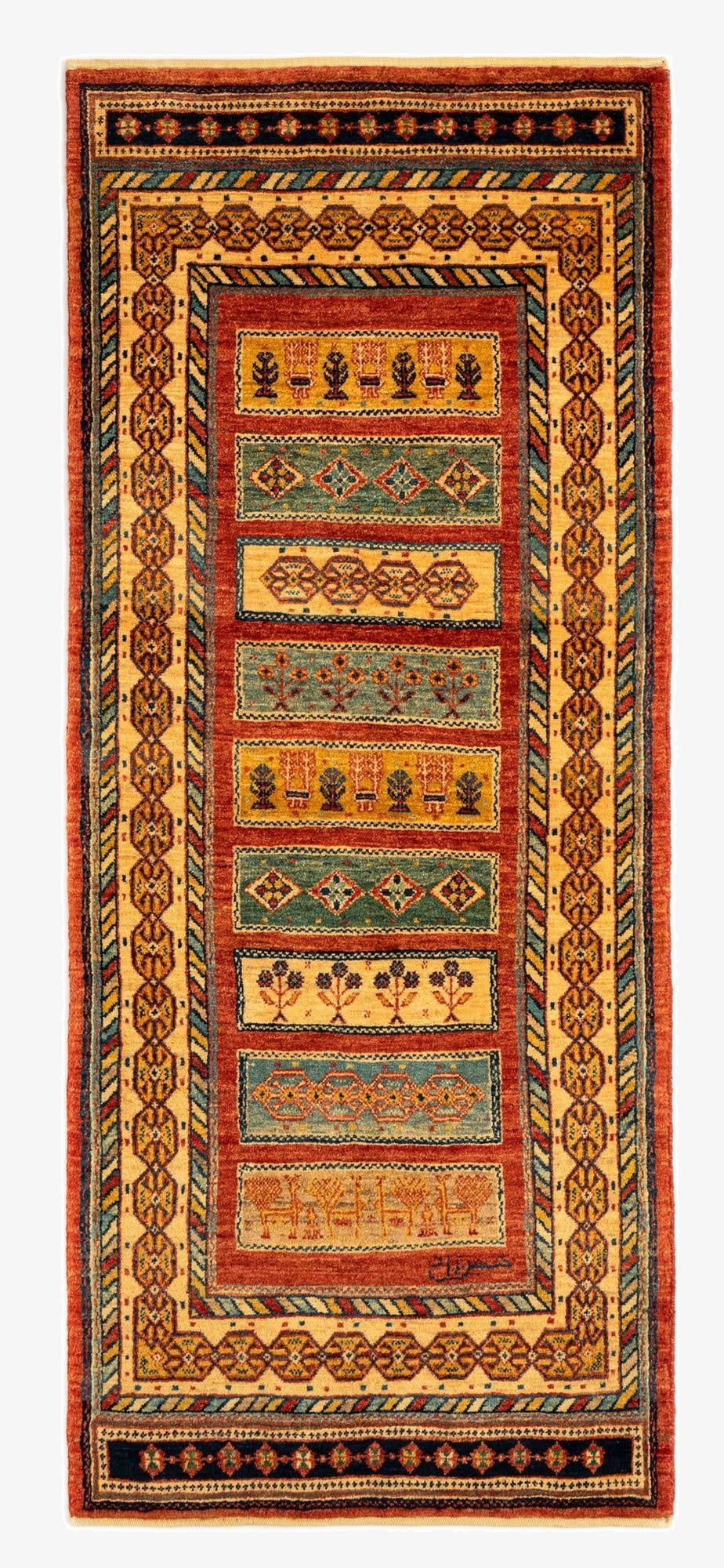 2' 8 x 6' 6 Luribaft Wool Runner Rug