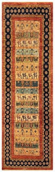 2' 8 x 9' Luribaft Wool Runner Rug