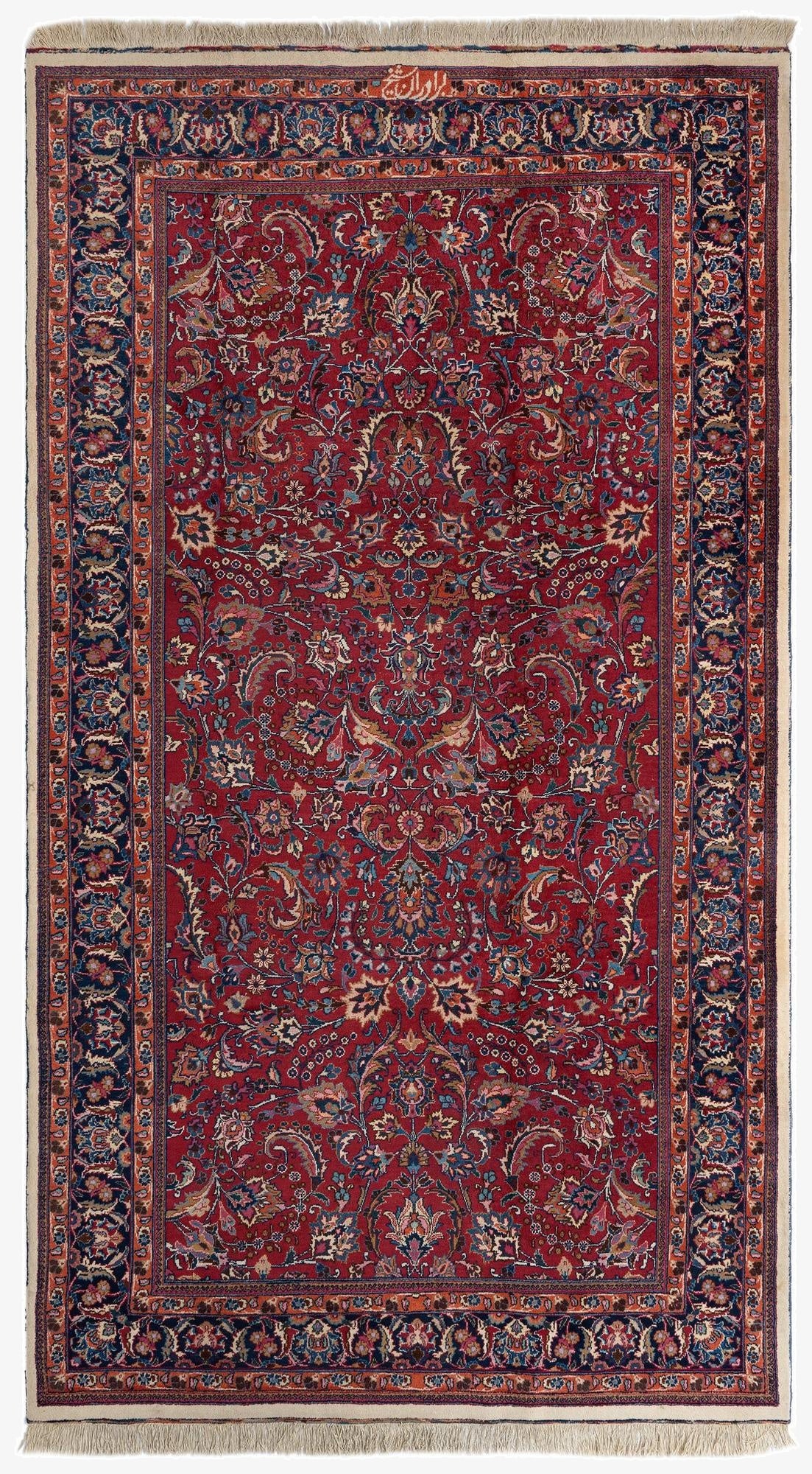 6' 6 x 11' 7 Mashad Wool Runner Rug