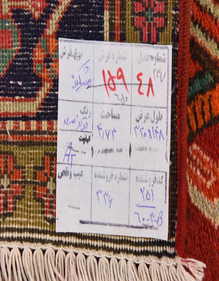 Detail image of 4' 10 x 10' 7  Hand Knotted Meshkin Persian Wool Runner Rug