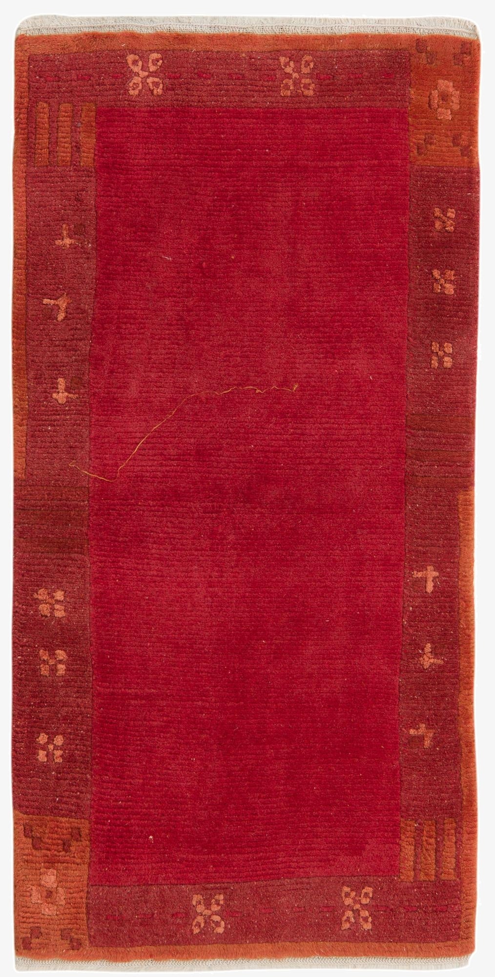 2' 3 x 4' 7  Hand Knotted Nepal Wool Runner Rug