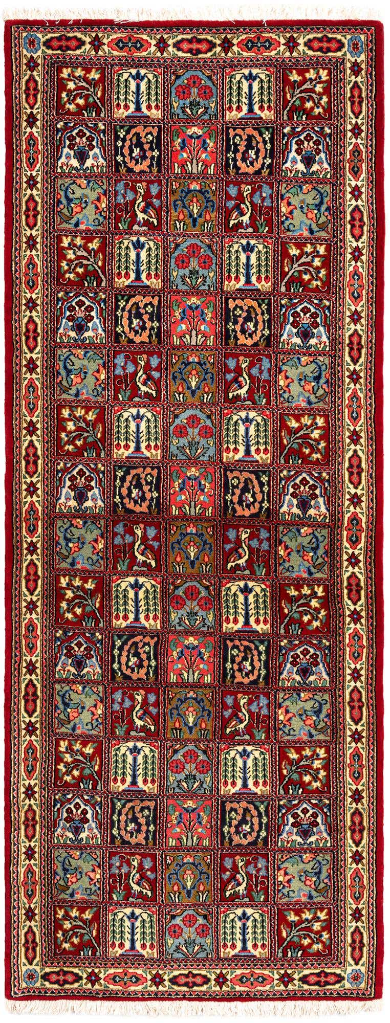 2' 6 x 6' 8 Hand Knotted Qom Persian Runner Rug