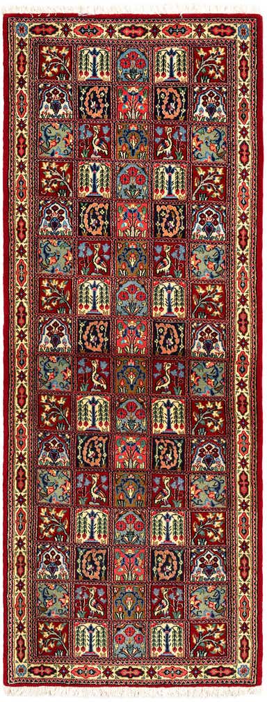 2' 6 x 6' 8 Hand Knotted Qom Persian Runner Rug
