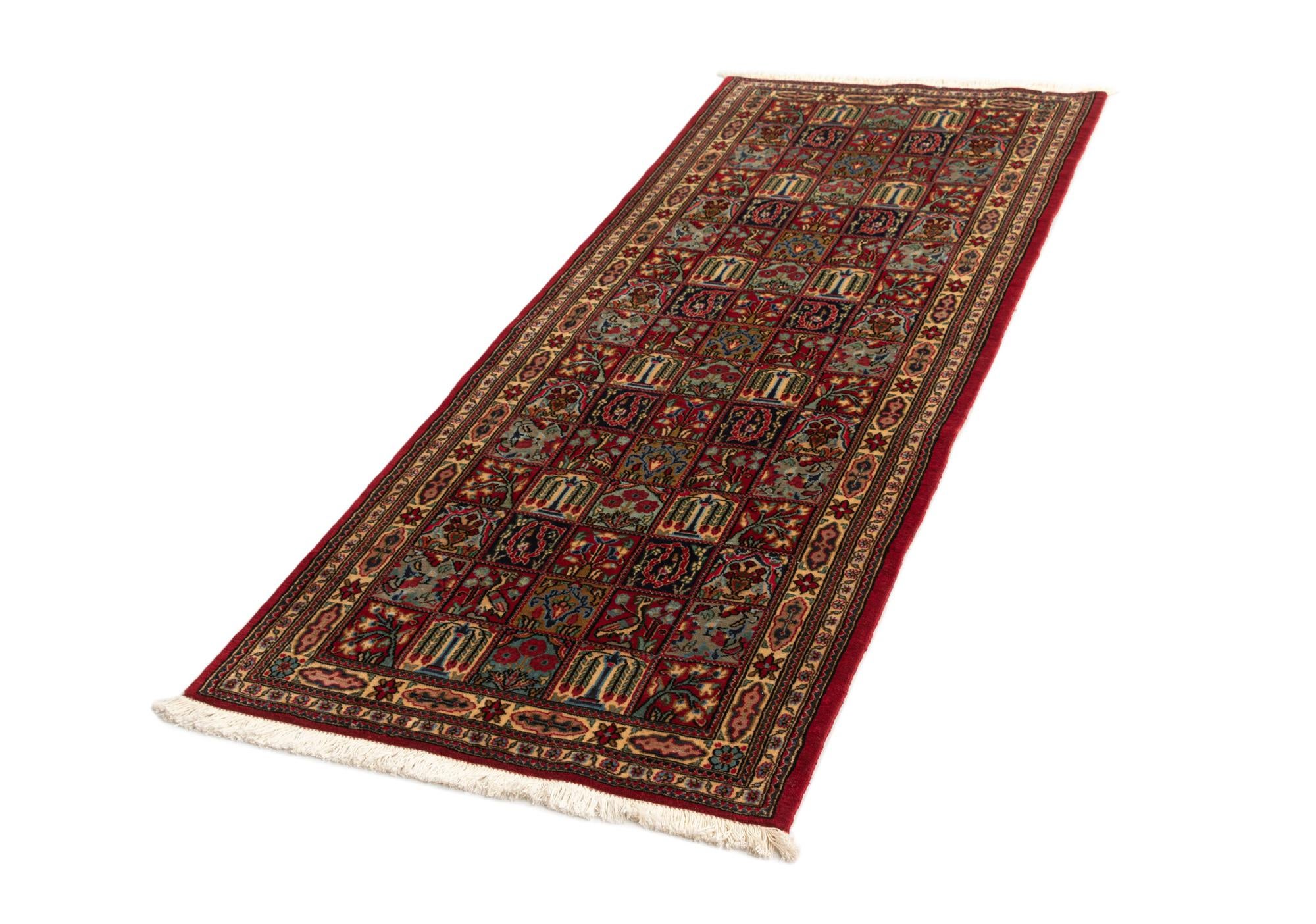 2' 7 x 6' 7 Hand Knotted Qom Persian Runner Rug