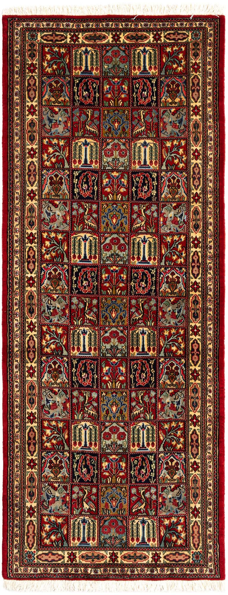 2' 7 x 6' 7 Hand Knotted Qom Persian Runner Rug