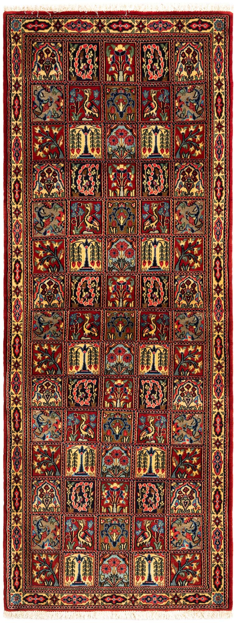 2' 6 x 6' 5 Hand Knotted Qom Persian Runner Rug