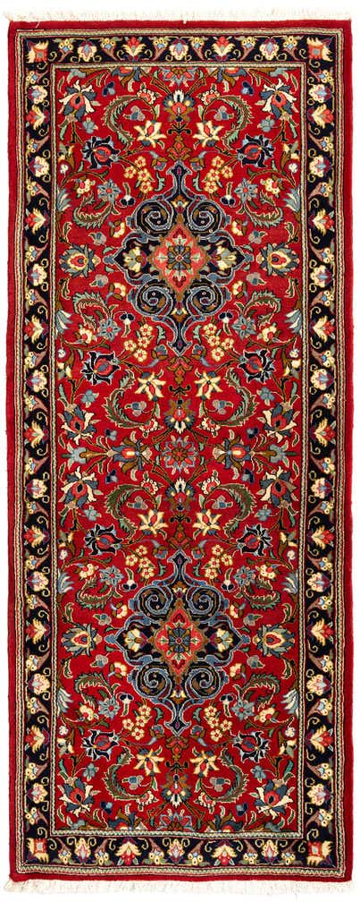 2' 7 x 6' 7 Hand Knotted Qom Persian Runner Rug