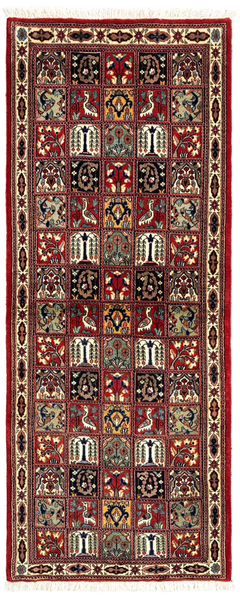 2' 7 x 6' 5 Hand Knotted Qom Persian Runner Rug