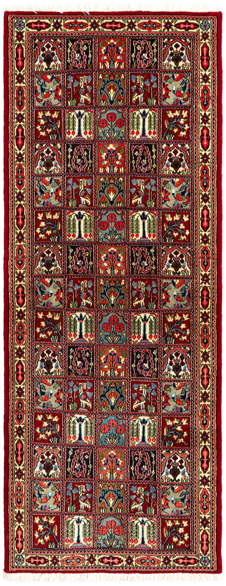 2' 7 x 6' 8 Hand Knotted Qom Persian Runner Rug