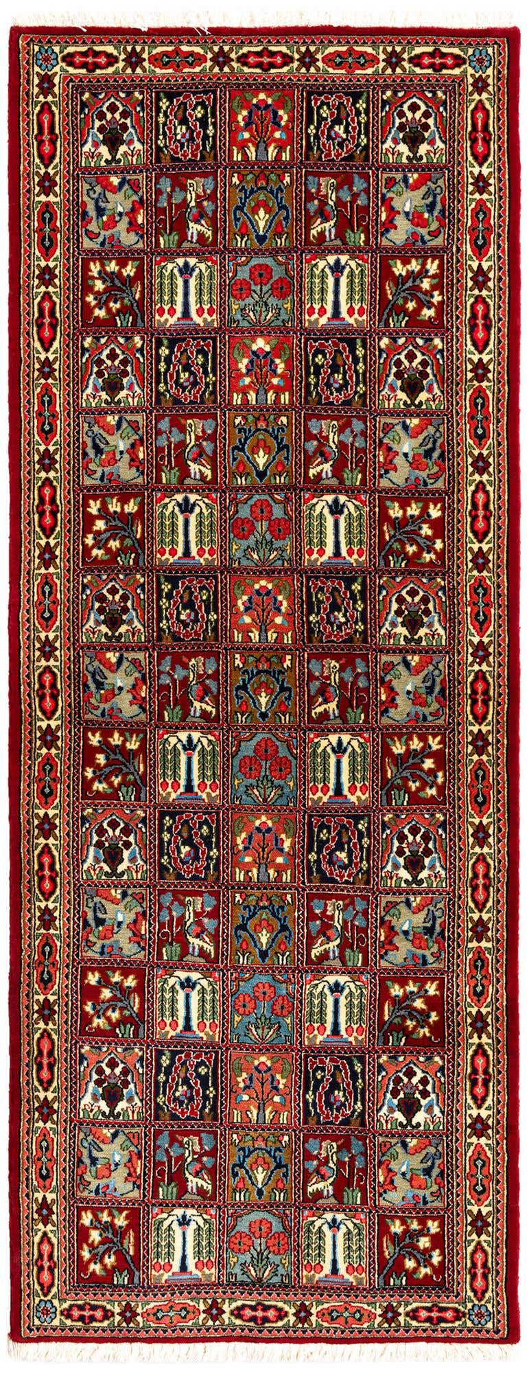 2' 7 x 6' 8 Hand Knotted Qom Persian Runner Rug