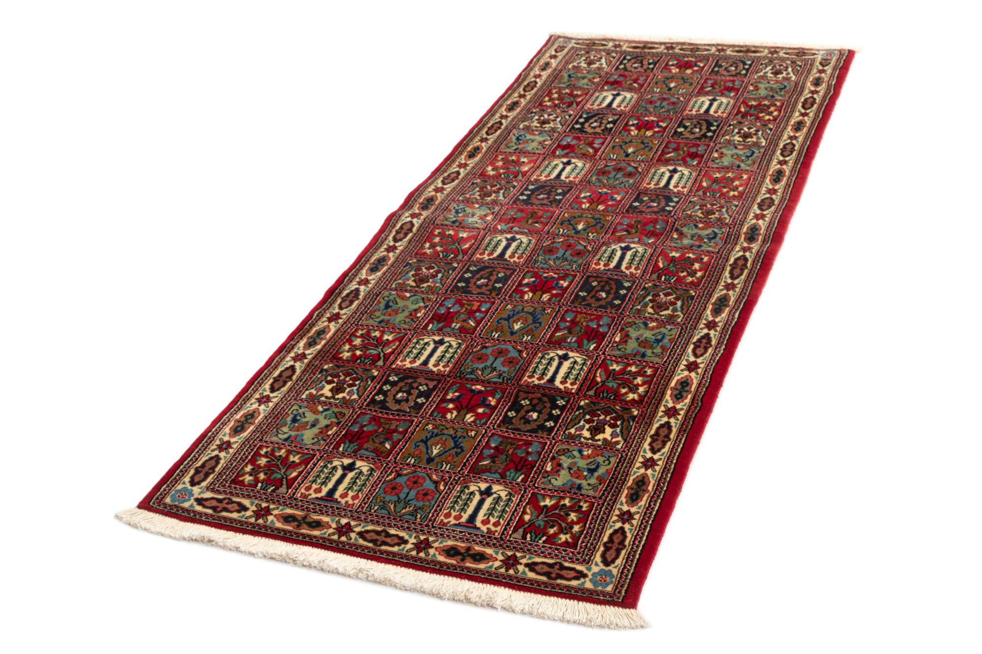 2' 7 x 6' 5 Hand Knotted Qom Persian Runner Rug