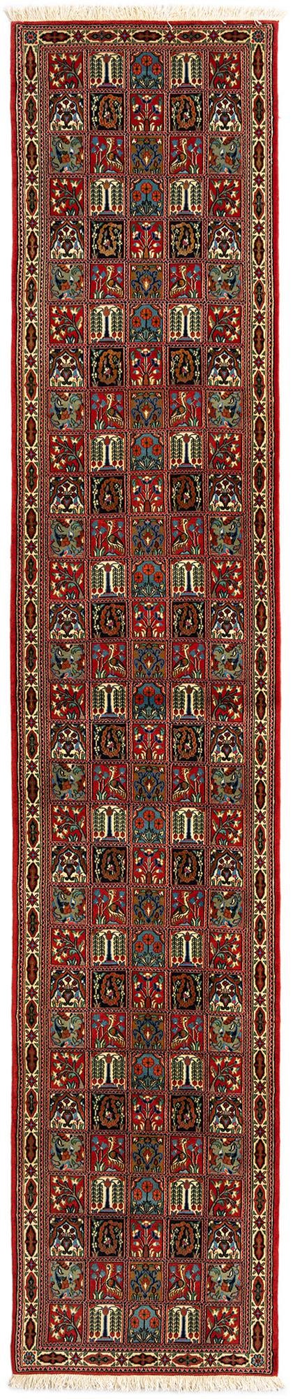 2' 7 x 13' 3 Hand Knotted Qom Persian Runner Rug