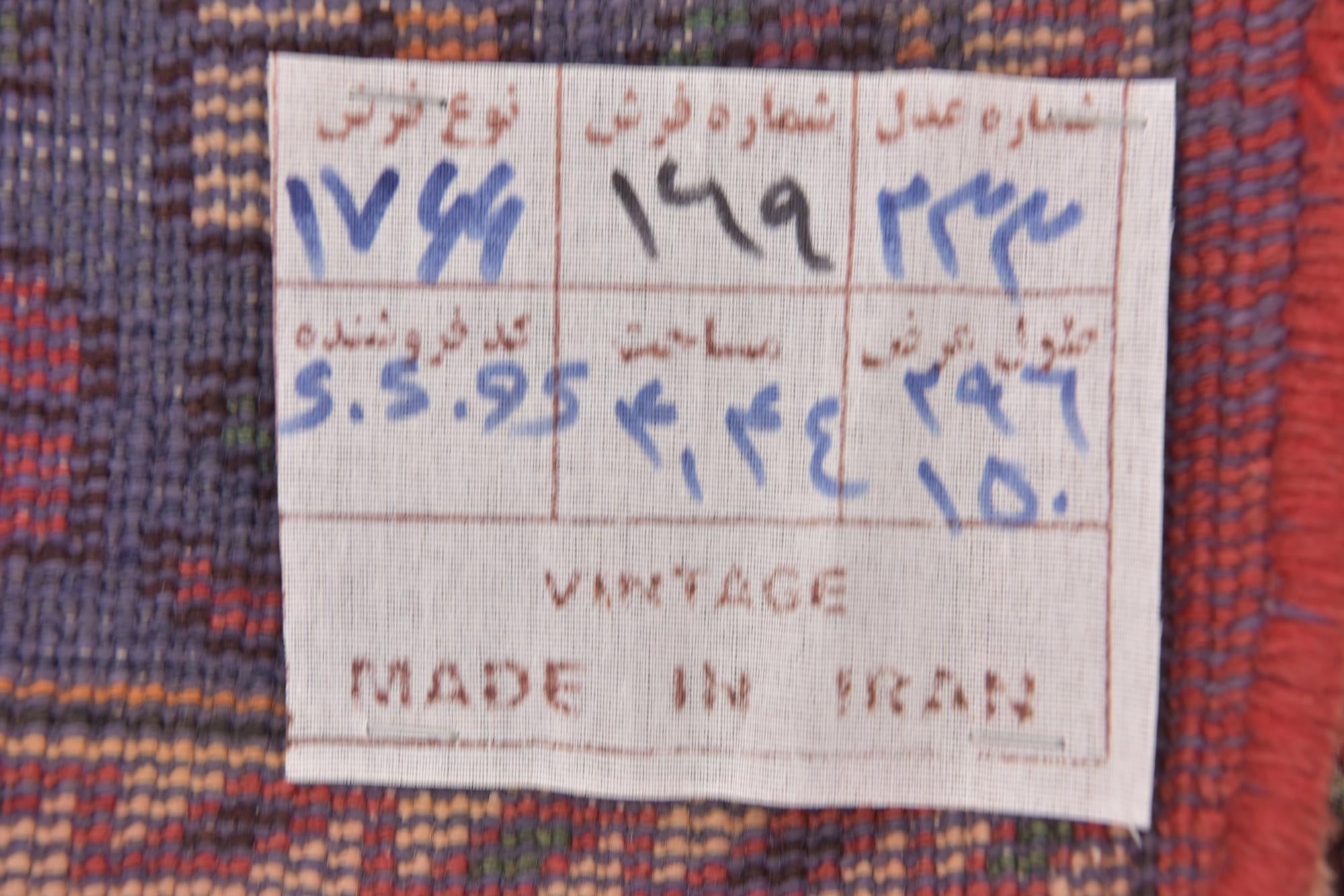 5' x 9' 9 Hand Knotted Shiraz Persian Wool Runner Rug