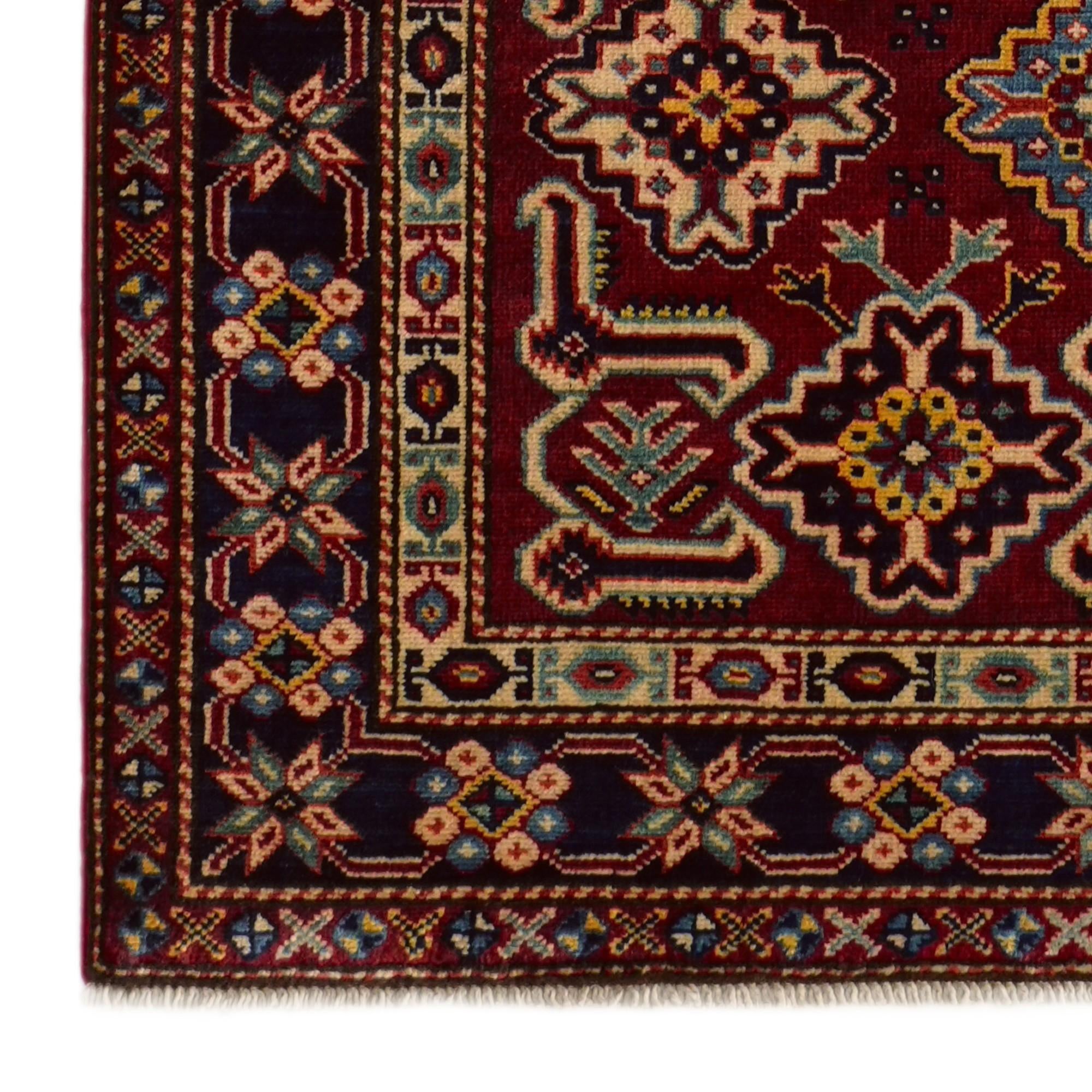 2' 7 x 9' 2 Hand Knotted Shirvan Runner Rug