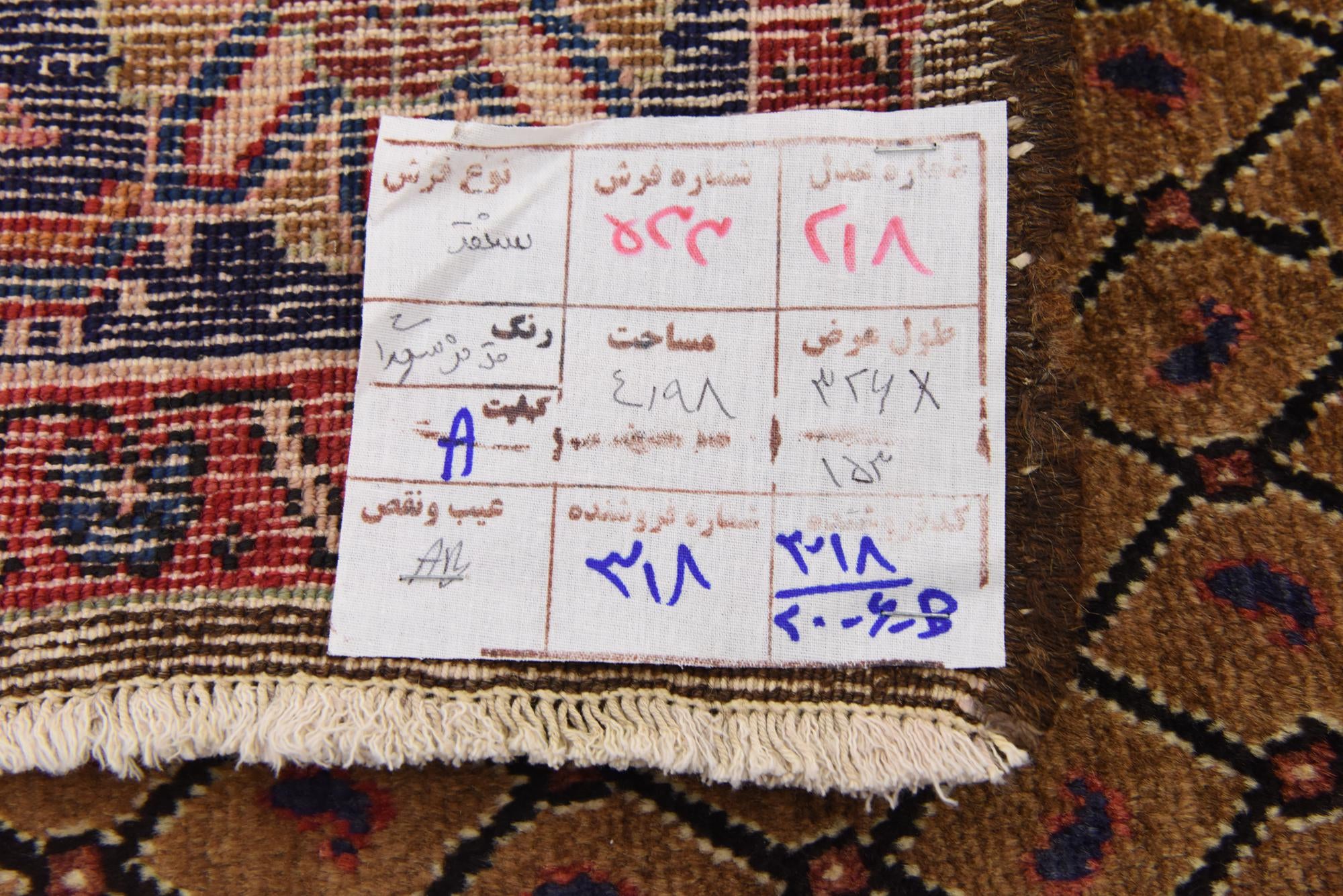 5' x 10' 8 Hand Knotted Songhor Persian Wool Runner Rug