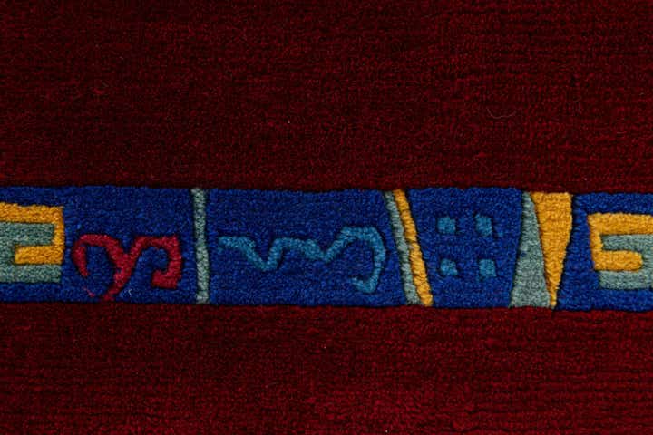 2' 11 x 9' 9 Hand Knotted Tibet Wool Runner Rug