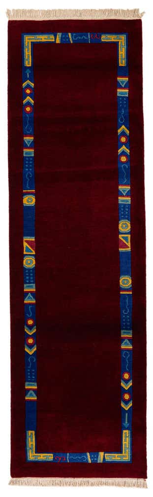 2' 11 x 9' 9 Hand Knotted Tibet Wool Runner Rug