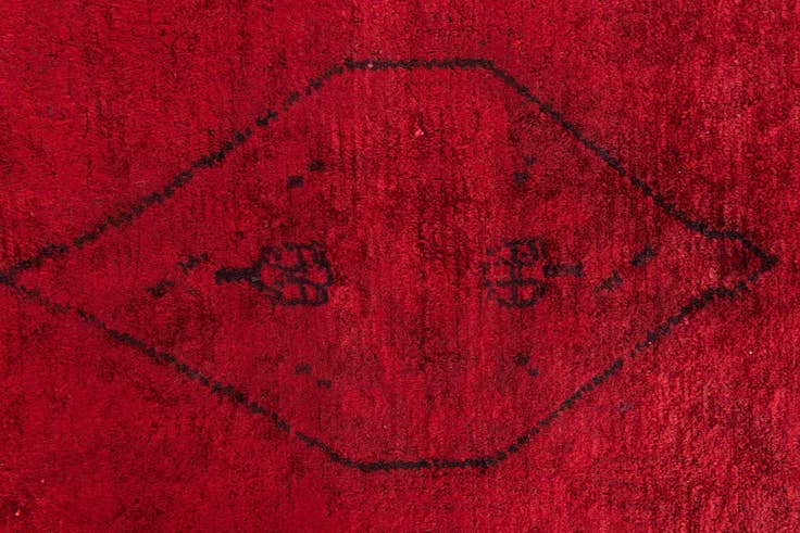 Detail image of 3' x 7' 5 Hand Knotted Ultra Vintage Persian Wool Runner Rug