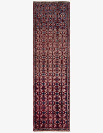 2' 5 x 8' 11 Hand Knotted Veramin Persian Runner Rug