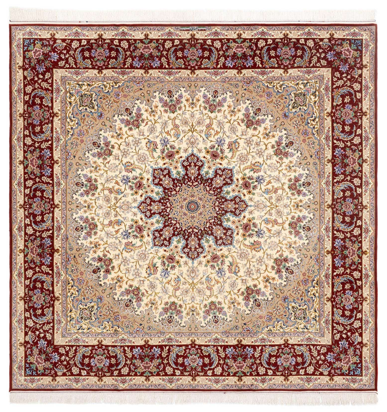 8' 3 x 8' 3 Isfahan Square Rug