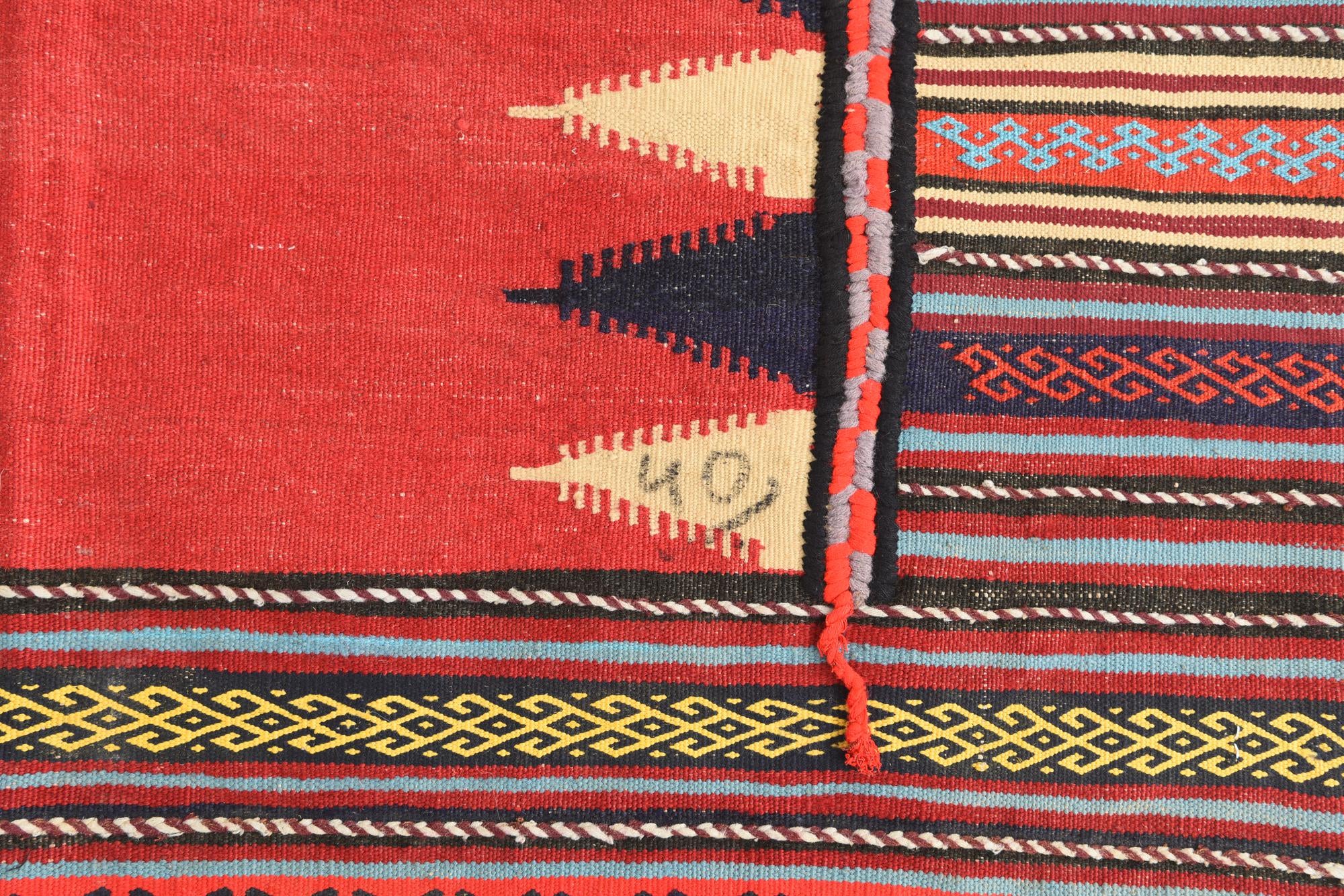 3' 8 x 4' 1 Hand Woven Kilim Afghan Wool Square Rug