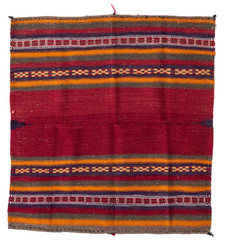 3' 6 x 3' 9 Hand Woven Kilim Afghan Wool Square Rug
