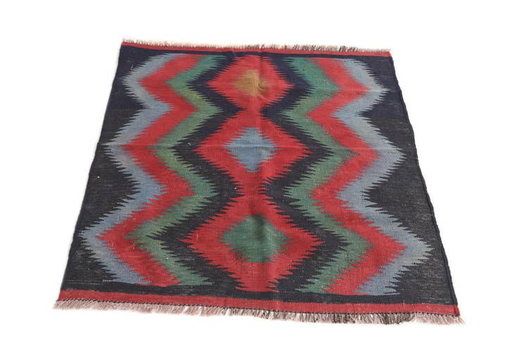 Detail image of 3' x 3' 5 Hand Woven Kilim Afghan Wool Square Rug