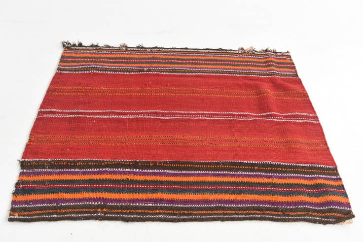 Detail image of 4' x 4' Hand Woven Kilim Fars Wool Square Rug