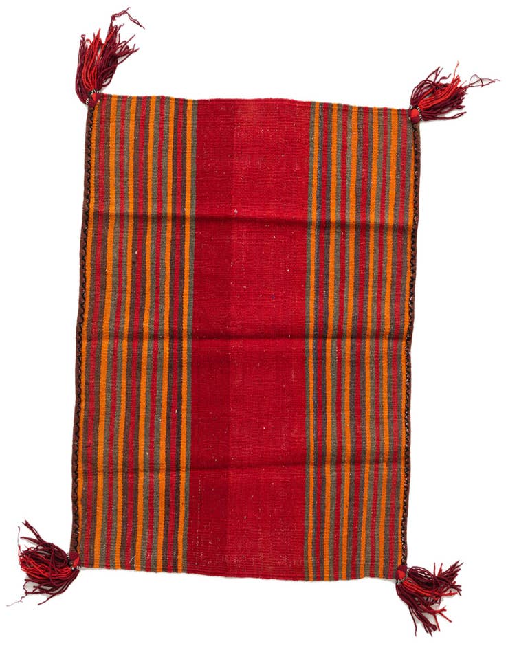 Detail image of 3' 6 x 3' 9 Hand Woven Kilim Fars Wool Square Rug