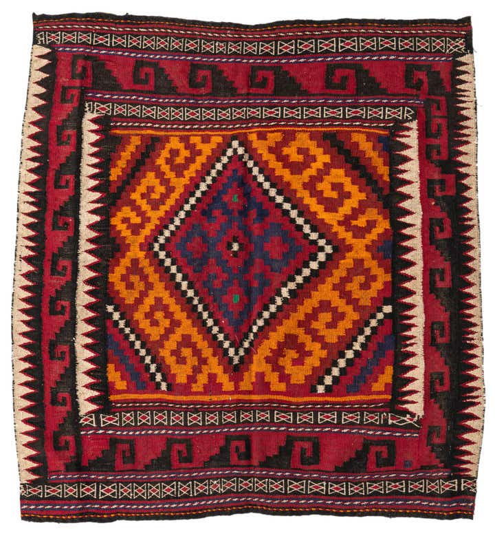 4' 4 x 4' 6 Hand Woven Kilim Fars Wool Square Rug