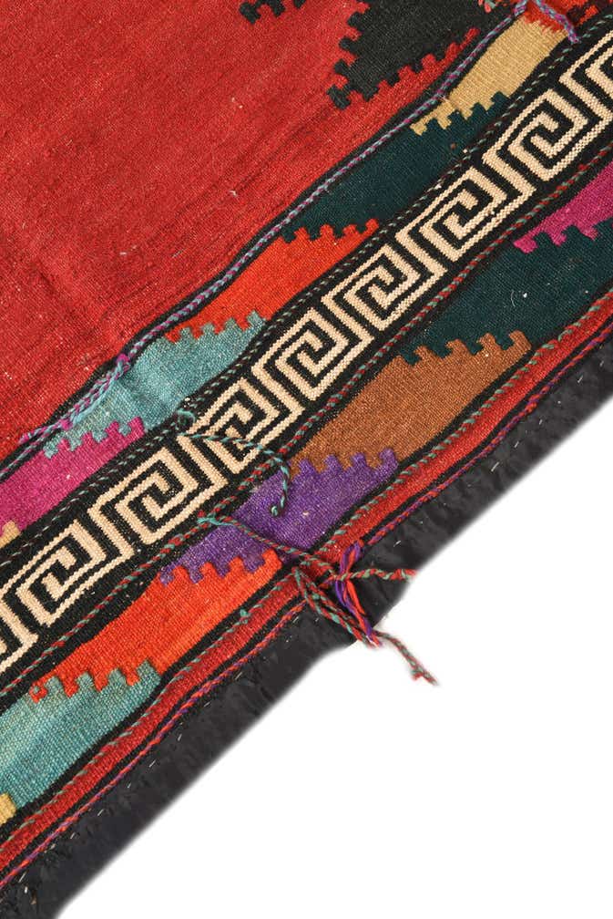 4' 3 x 4' 9 Hand Woven Kilim Fars Wool Square Rug
