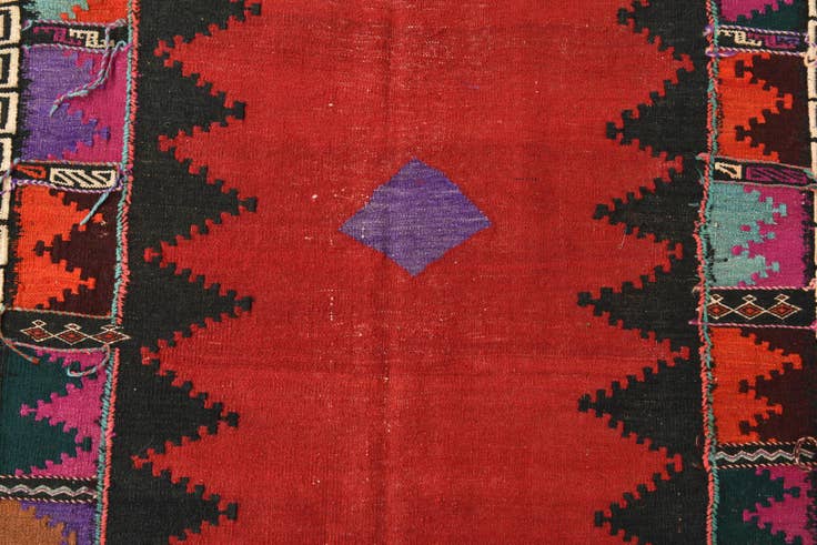 Detail image of 4' 3 x 4' 9 Hand Woven Kilim Fars Wool Square Rug