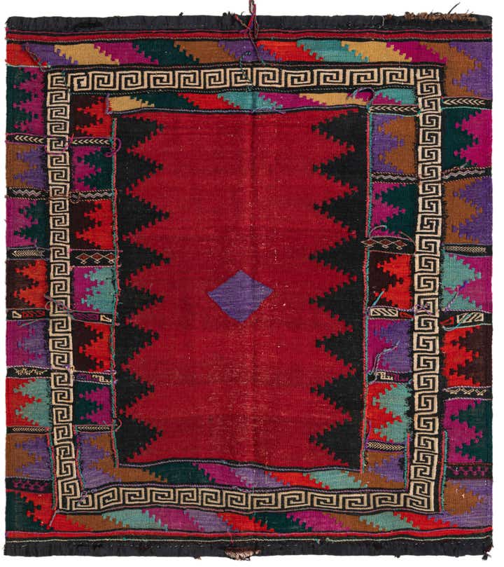 4' 3 x 4' 9 Hand Woven Kilim Fars Wool Square Rug