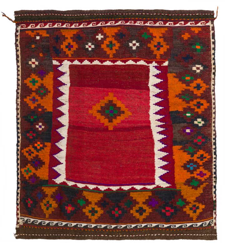 110cm x 130cm Hand Woven Kilim Fars Wool Square Rug