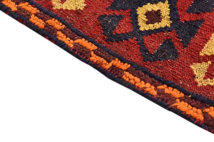 Detail image of 4' x 4' 3 Hand Woven Kilim Fars Wool Square Rug
