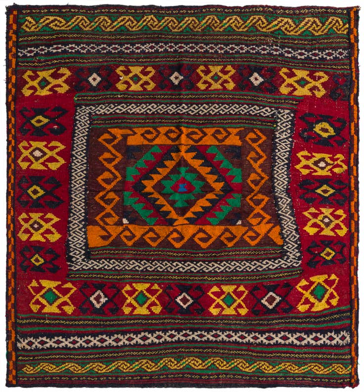 Detail image of 4' x 4' 3 Hand Woven Kilim Fars Wool Square Rug