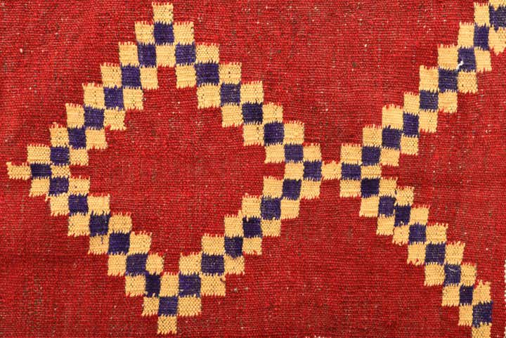 4' 2 x 4' 10 Hand Woven Kilim Fars Wool Square Rug