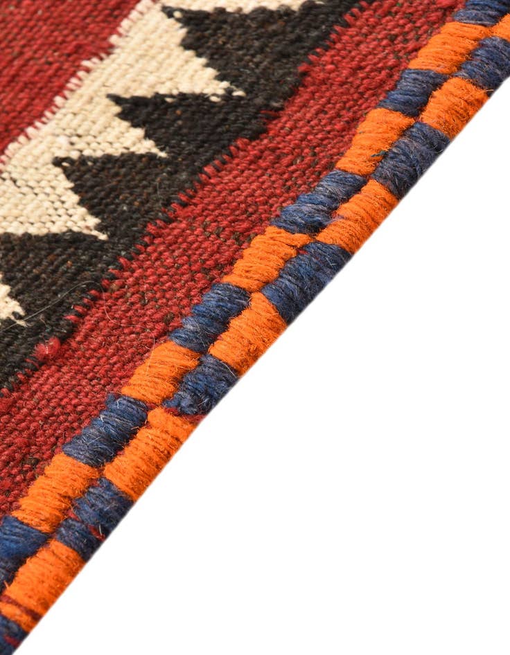 Detail image of 3' 9 x 4' 2  Hand Woven Kilim Fars Wool Square Rug