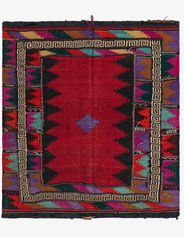 4' 3 x 4' 9 Hand Woven Kilim Fars Wool Square Rug