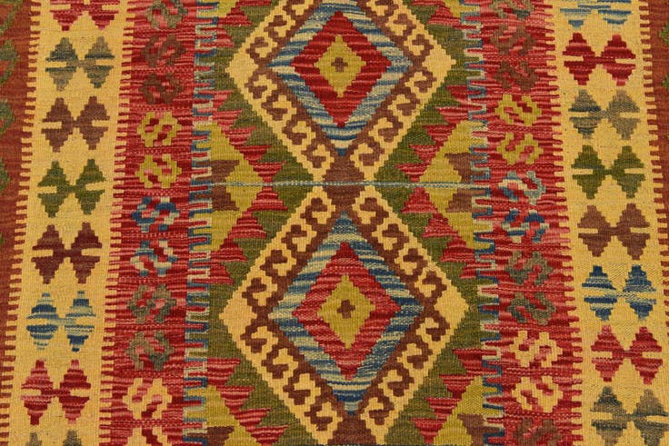 Detail image of 3' 2 x 3' 8 Hand Woven Kilim Maymana Wool Square Rug