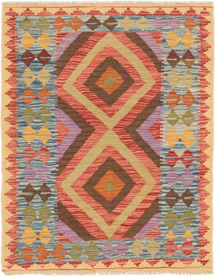 Detail image of 3' 2 x 3' 9 Hand Woven Kilim Maymana Wool Square Rug