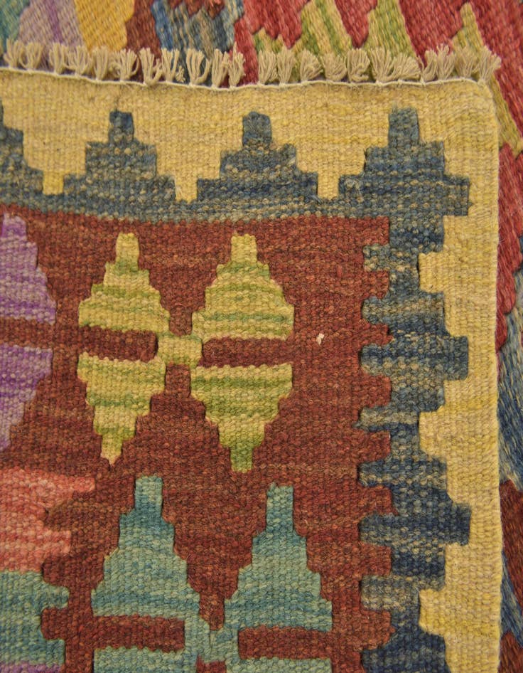 Detail image of 3' 2 x 3' 6  Hand Woven Kilim Maymana Wool Square Rug