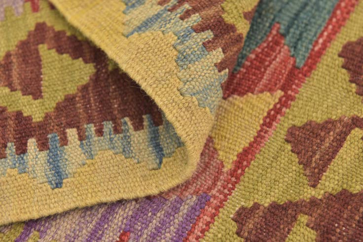 Detail image of 3' 3 x 3' 6 Hand Woven Kilim Maymana Wool Square Rug