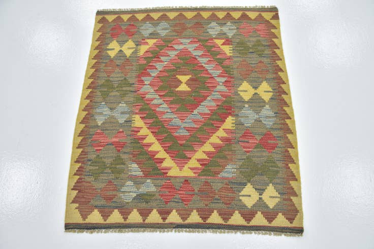 Detail image of 3' 2 x 3' 7 Hand Woven Kilim Maymana Wool Square Rug
