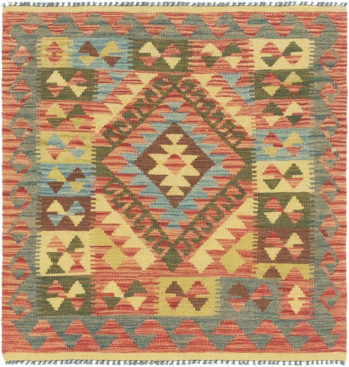 3' 4 x 3' 5 Hand Woven Kilim Maymana Wool Square Rug
