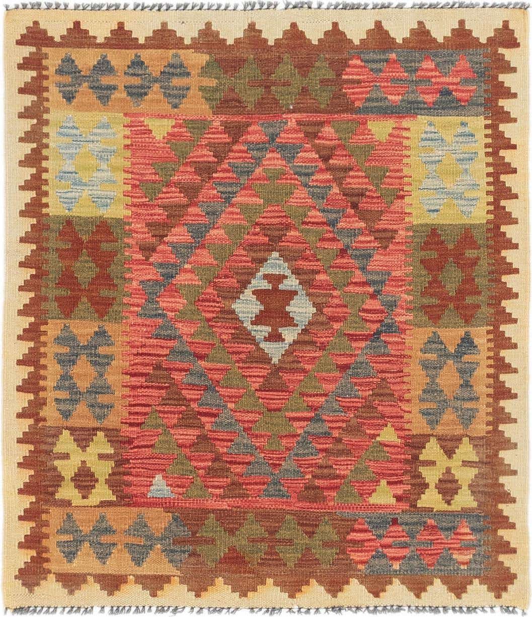 3' 2 x 3' 7 Hand Woven Kilim Maymana Wool Square Rug